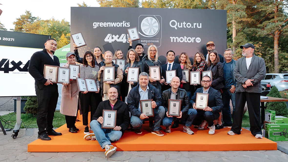 Новость FOTON (FOTON TUNLAND G9 стал победителем премии «Внедорожник года»)